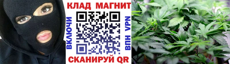 Купить наркоту Дюртюли Alpha-PVP Меф мяу мяу Канабис