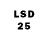 LSD-25 экстази ecstasy SAWKA YBIVAWKA
