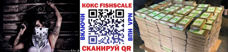КОКАИН Перу  Дюртюли 