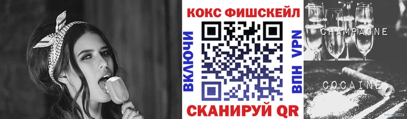Кокаин Эквадор Дюртюли