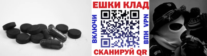 shop телеграм  МЕГА ссылки  Экстази mix  Дюртюли  цены  