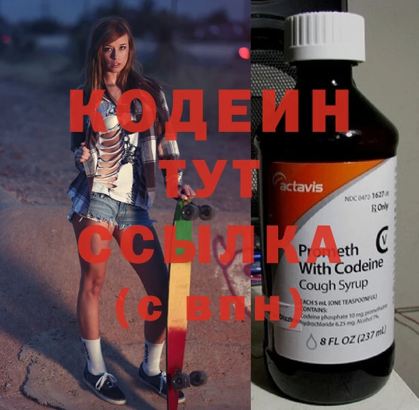 не бодяженный Арсеньев
