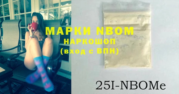 не бодяженный Арсеньев