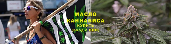 эйфоретик Армянск