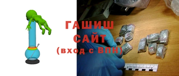 не бодяженный Арсеньев