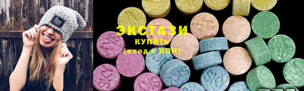 не бодяженный Арсеньев