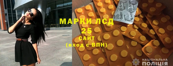 не бодяженный Арсеньев