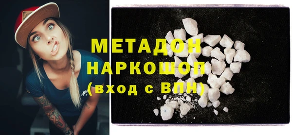 не бодяженный Арсеньев