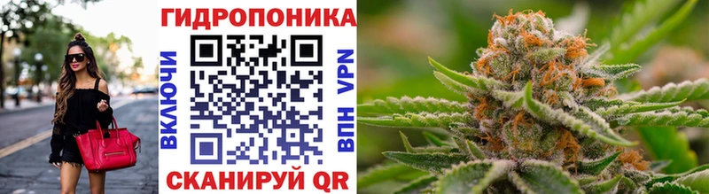 Марихуана THC 21%  Дюртюли 